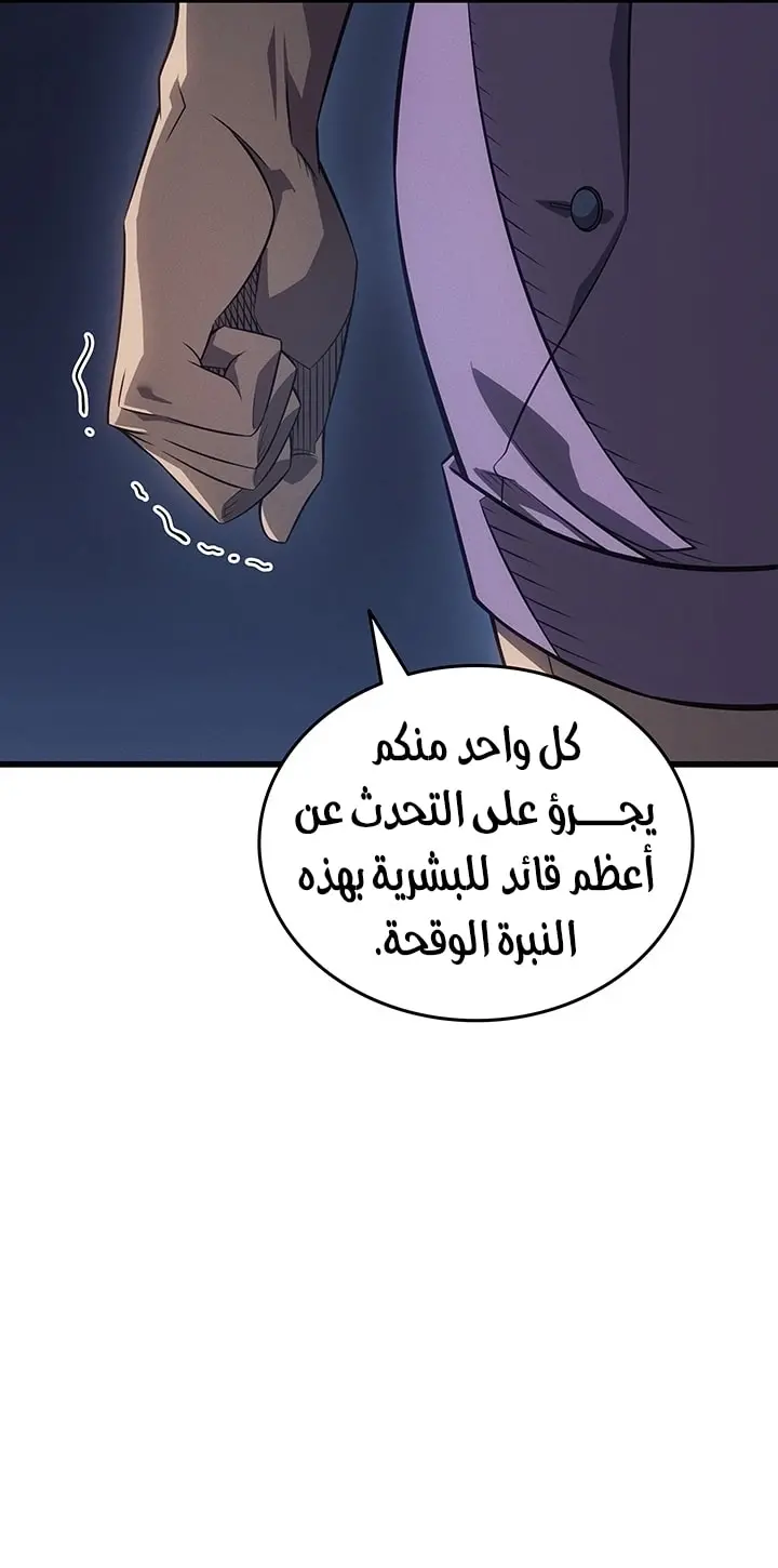 صفحة 15