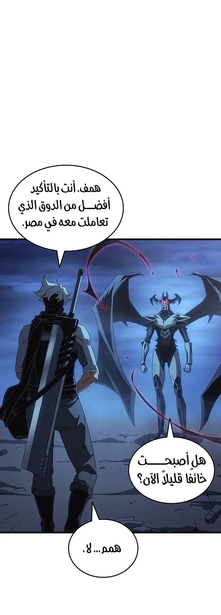صفحة 22