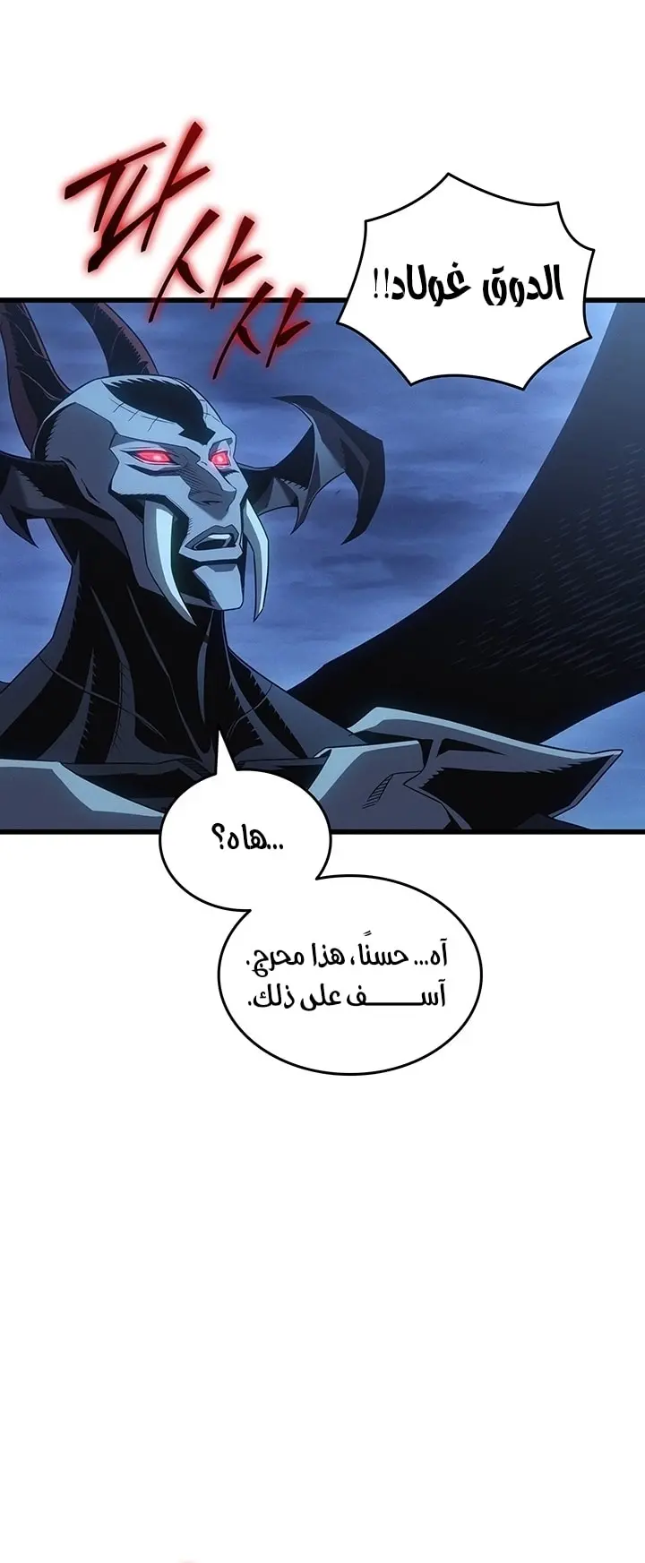 صفحة 27
