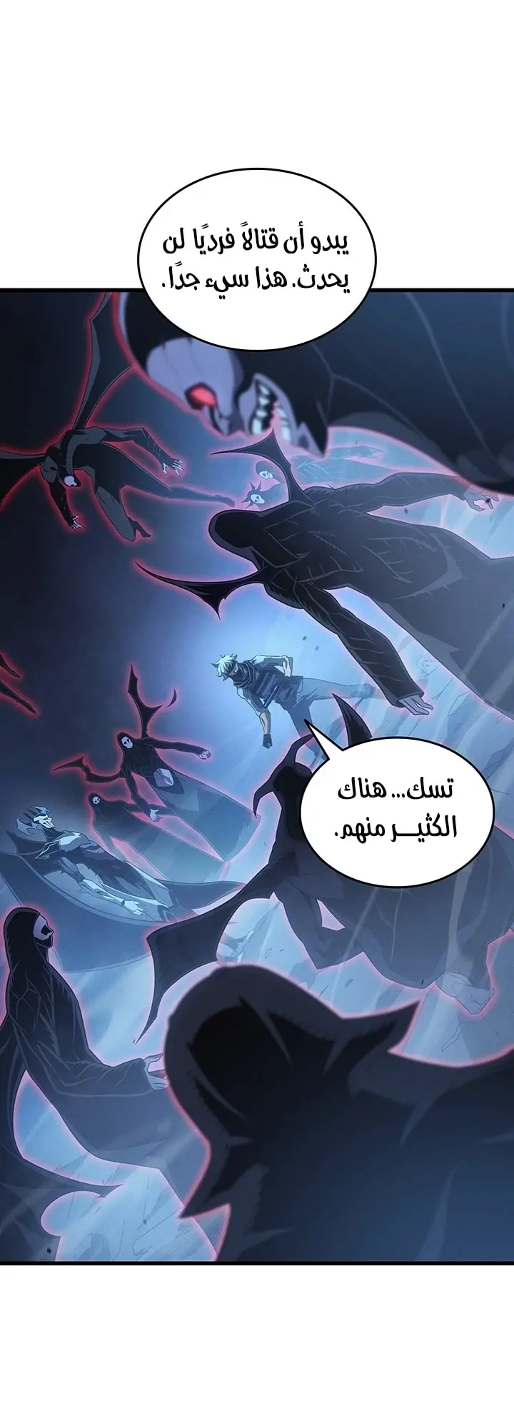 صفحة 29
