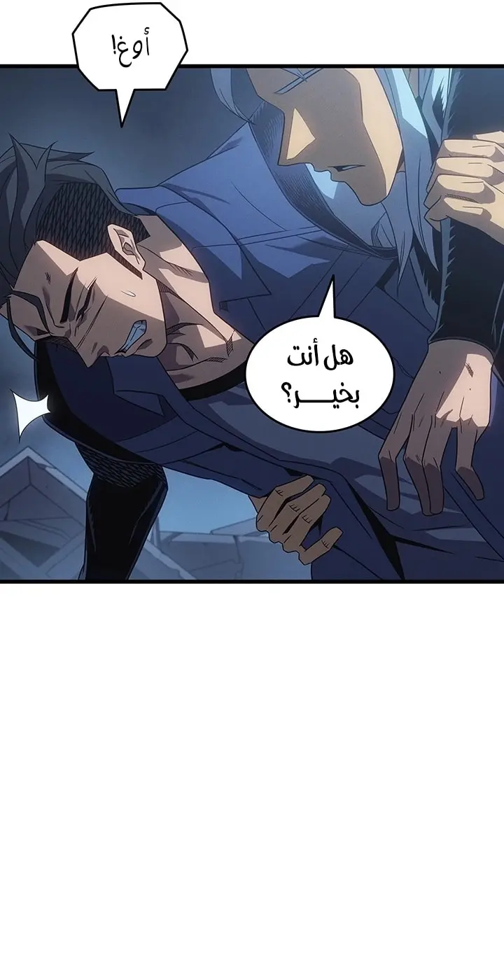 صفحة 32