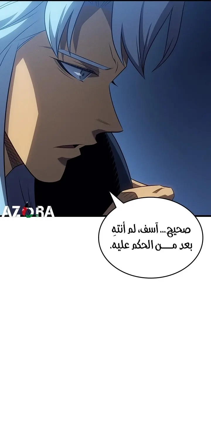 صفحة 35