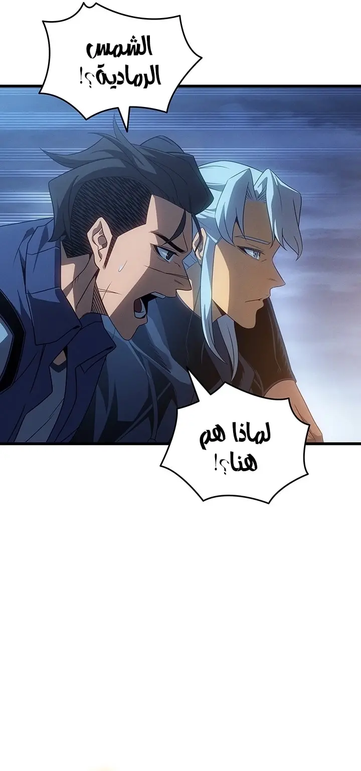 صفحة 43