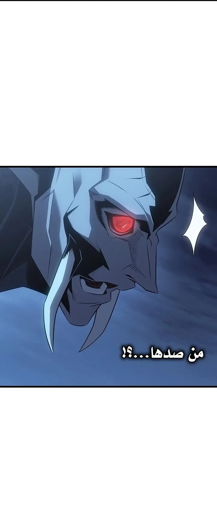 صفحة 60