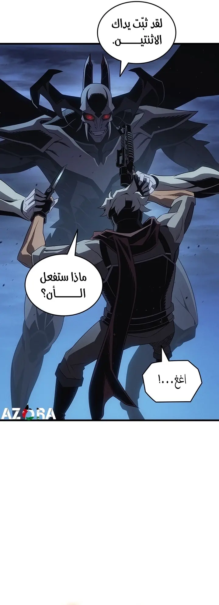 صفحة 67