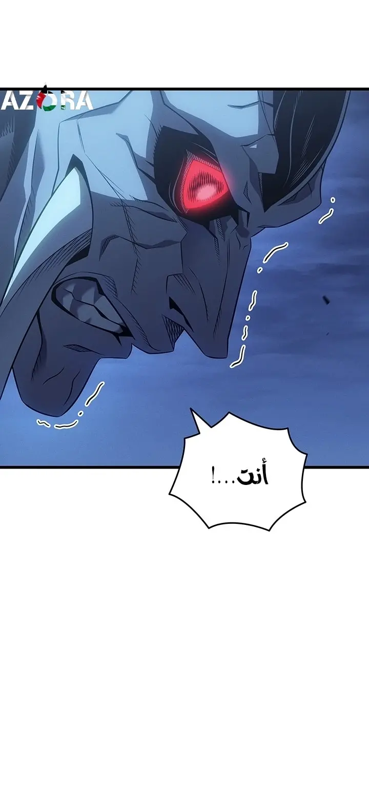 صفحة 71