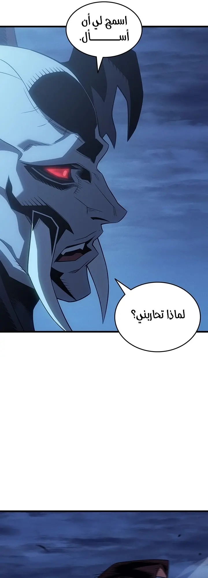 صفحة 9