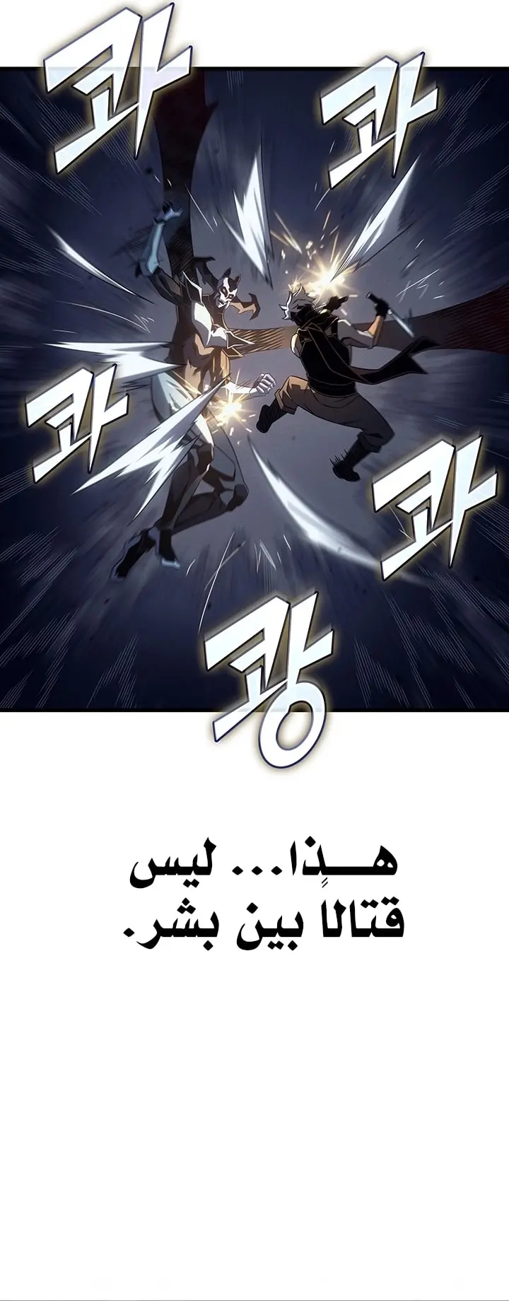 صفحة 15