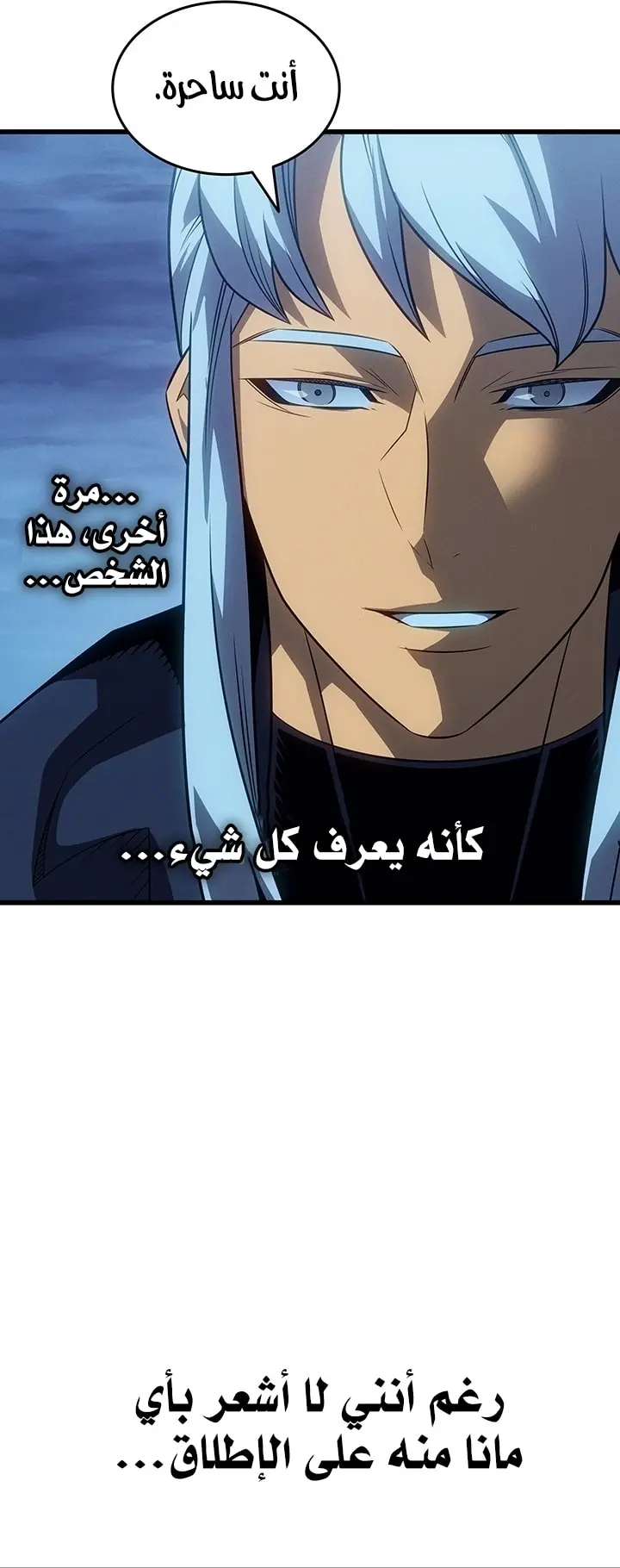 صفحة 19