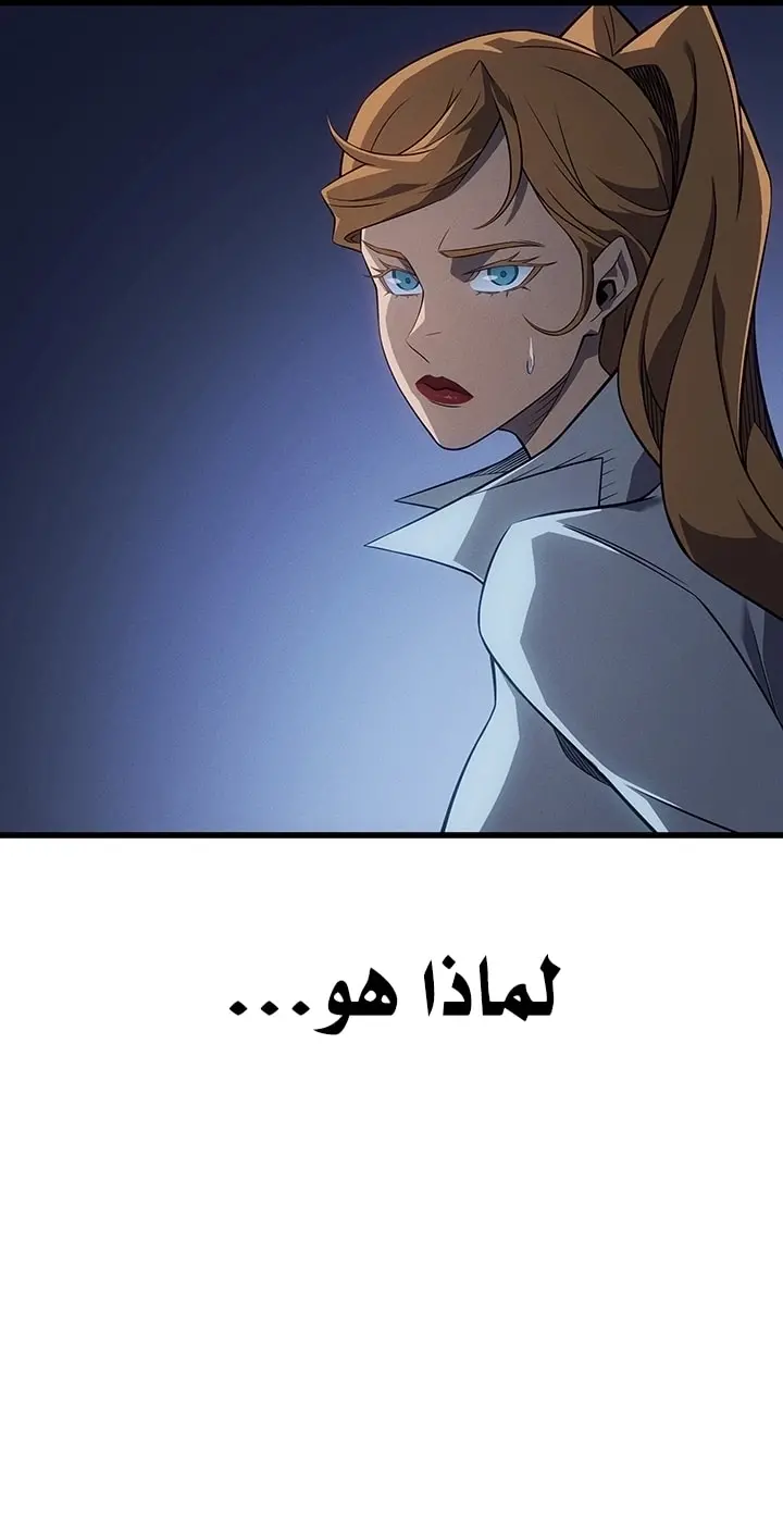 صفحة 20