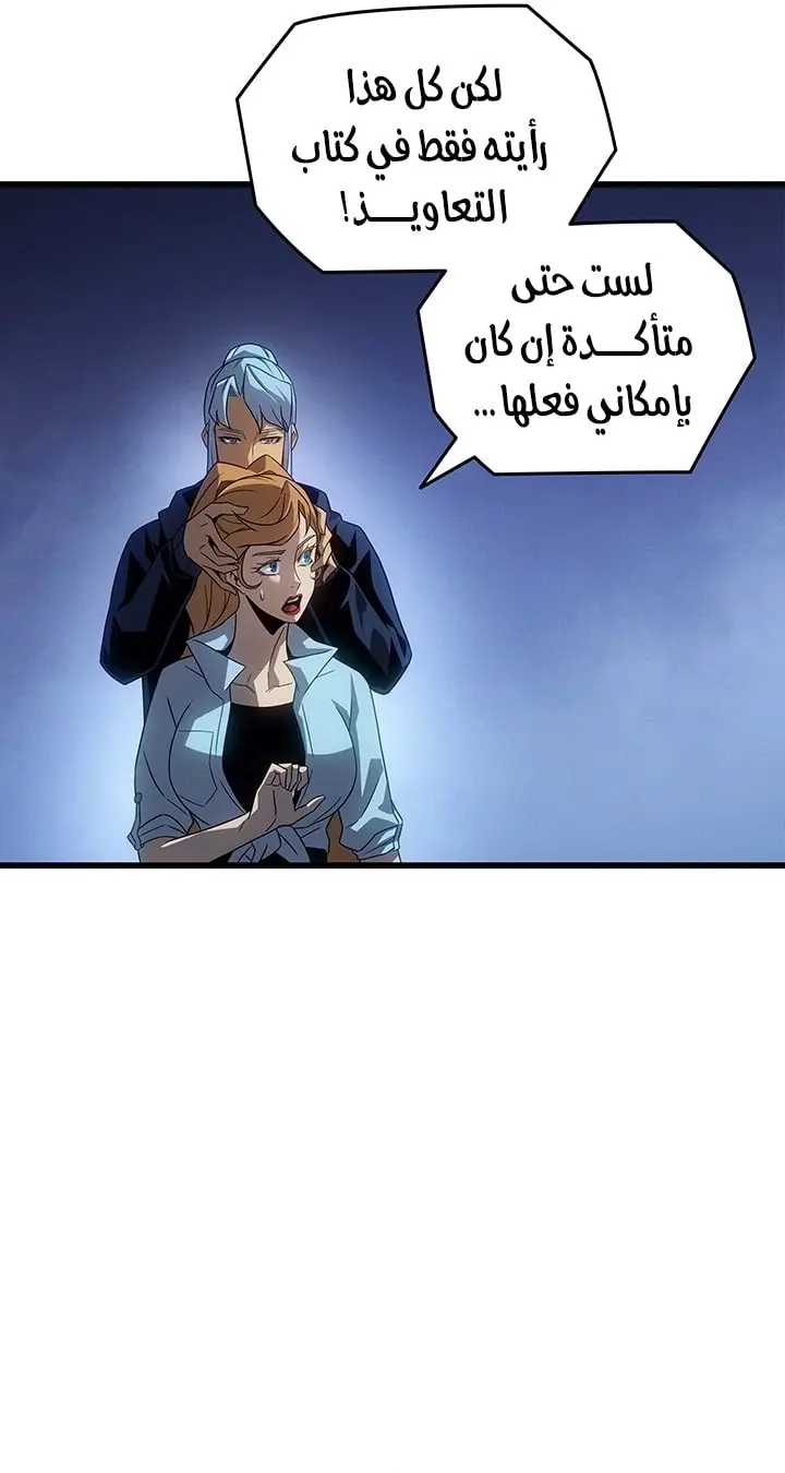 صفحة 42