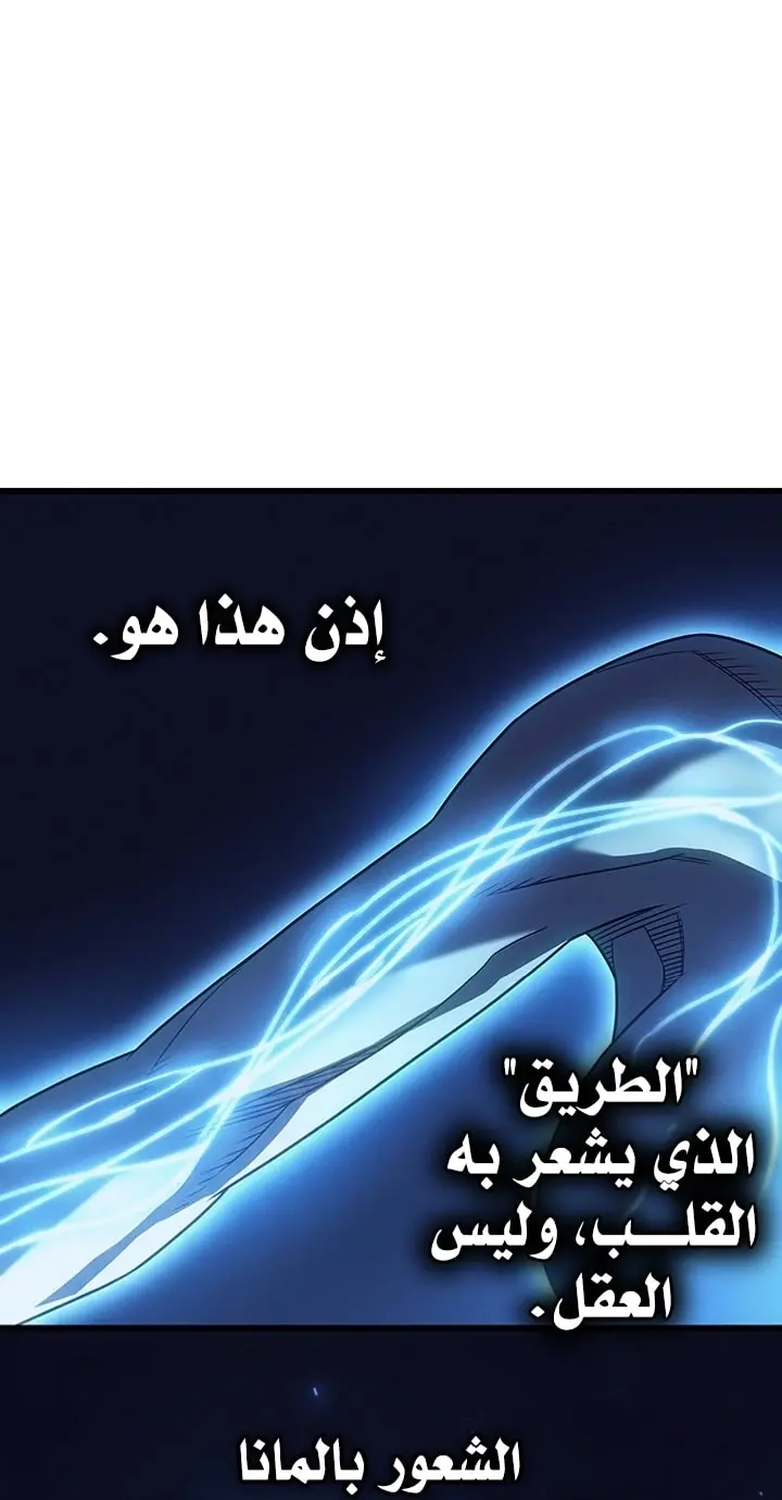 صفحة 45