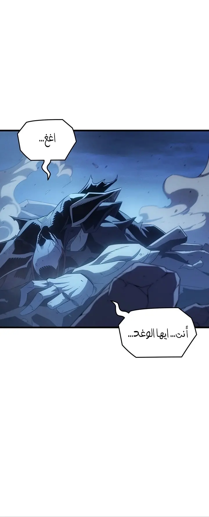صفحة 60