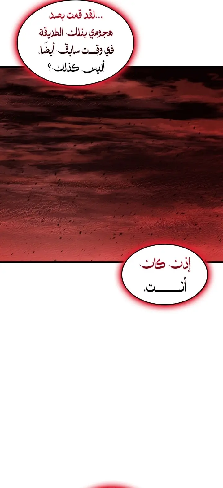 صفحة 15
