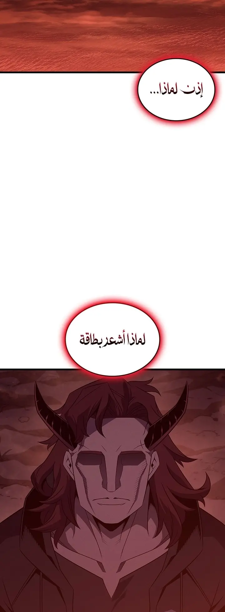صفحة 17