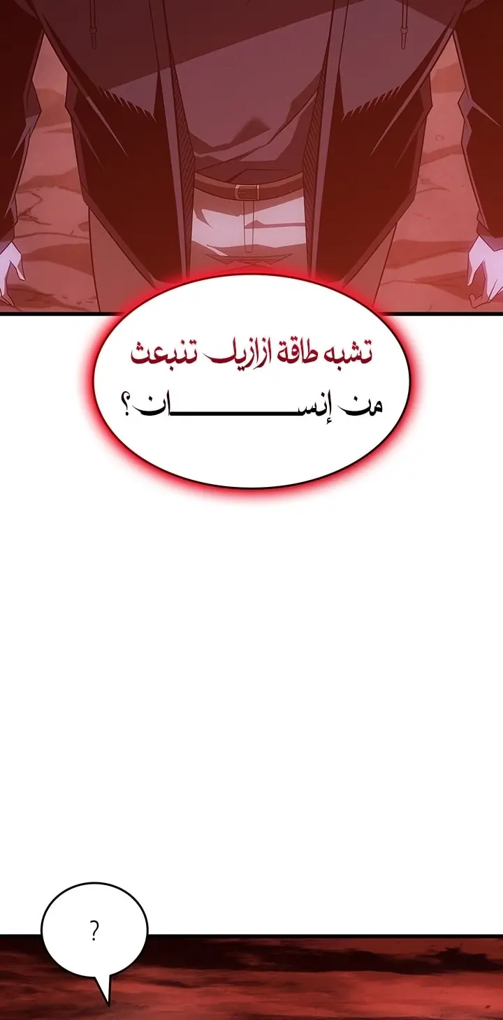 صفحة 18