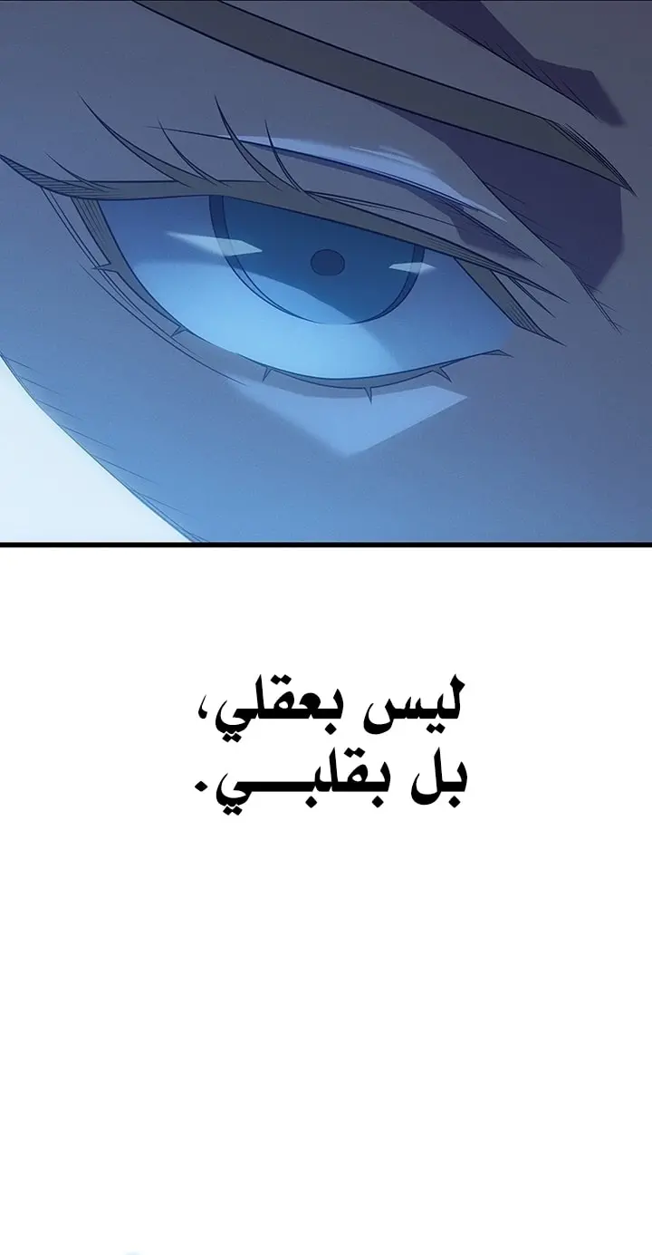 صفحة 29