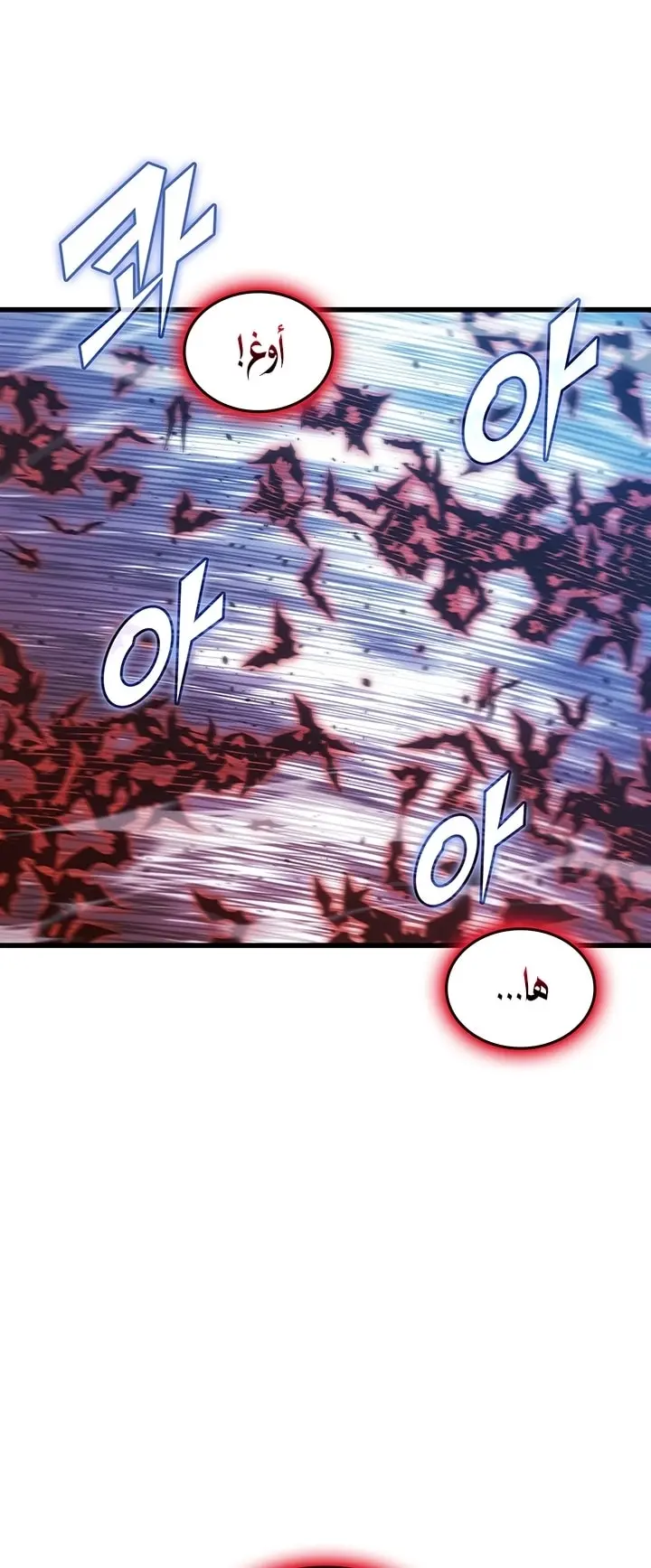 صفحة 32