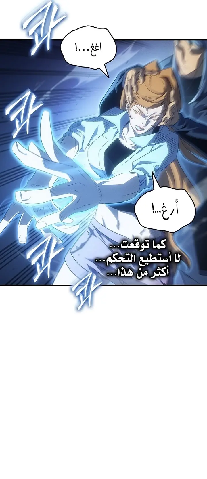 صفحة 35