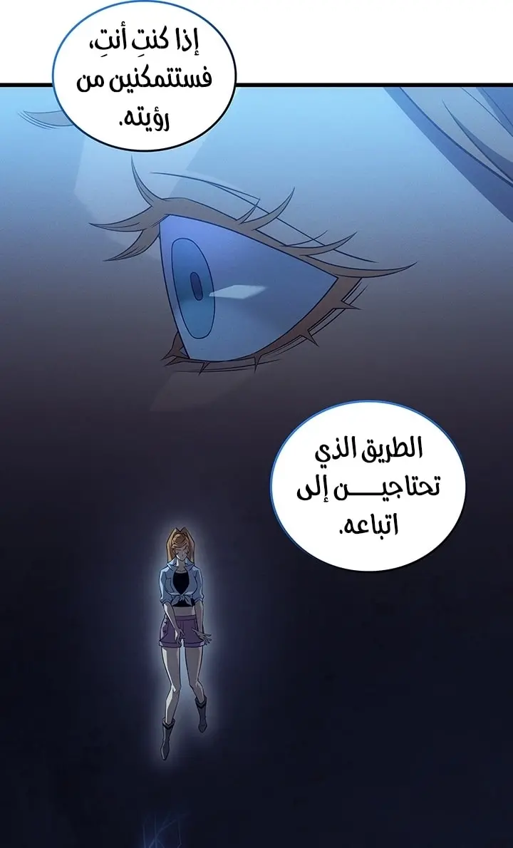 صفحة 37