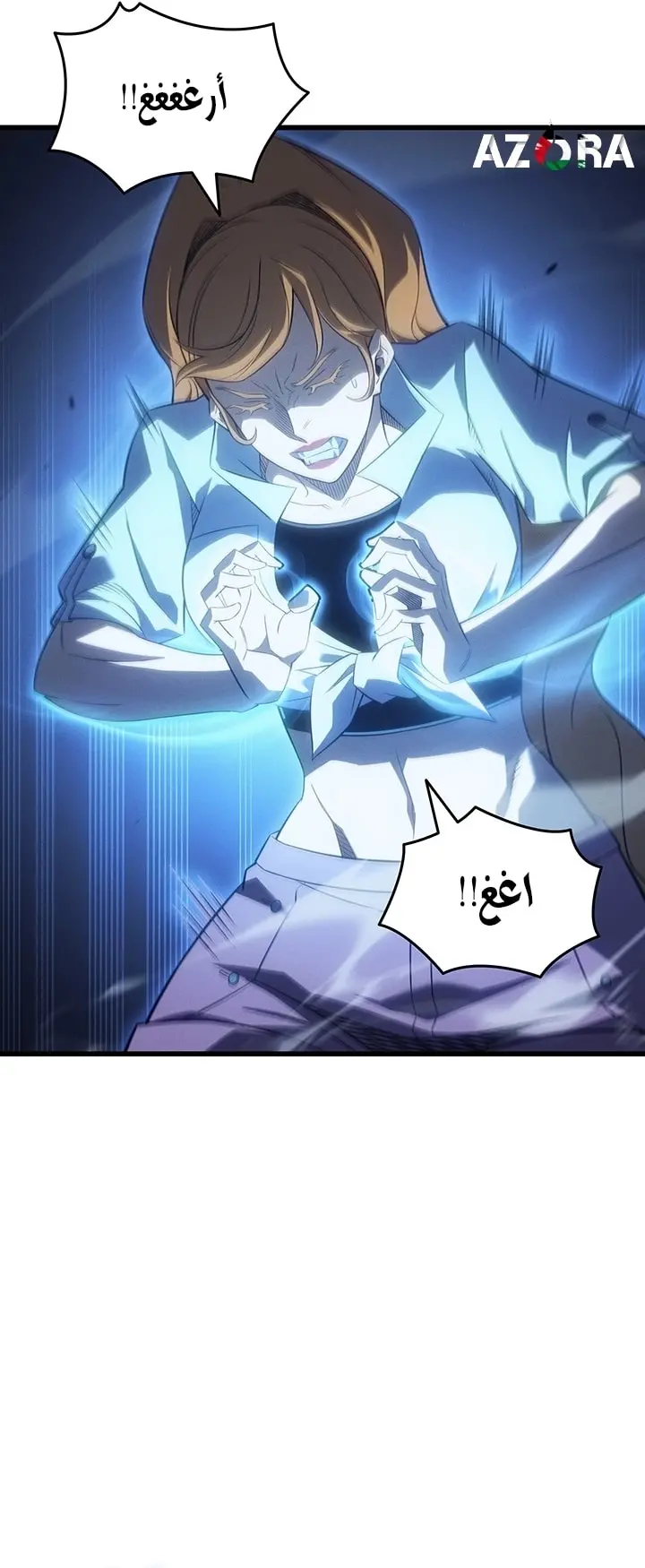 صفحة 43