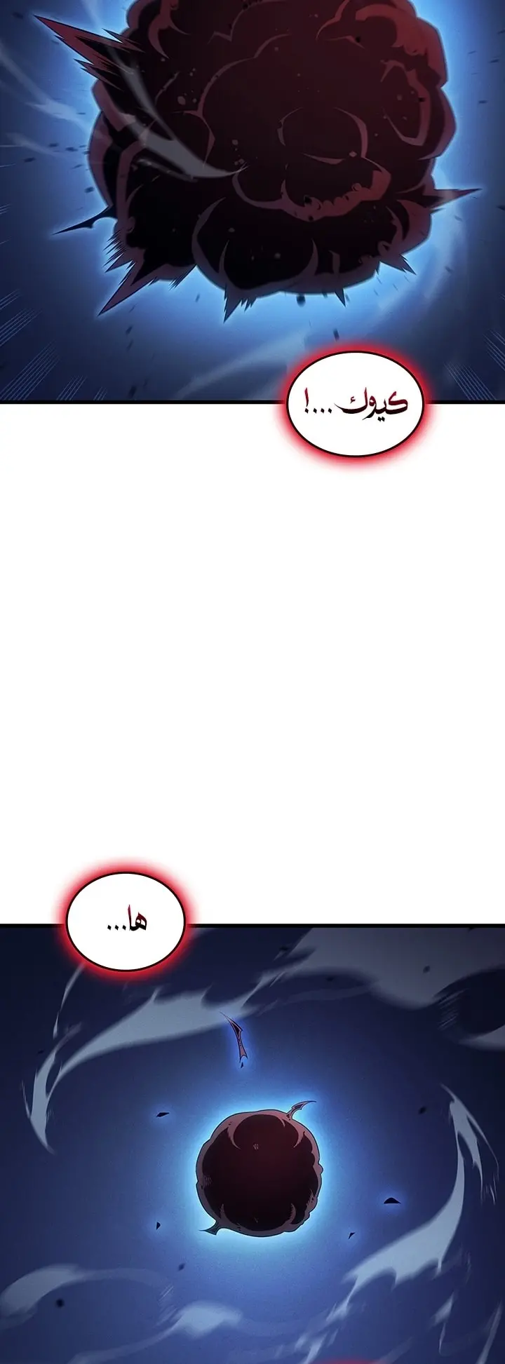 صفحة 46
