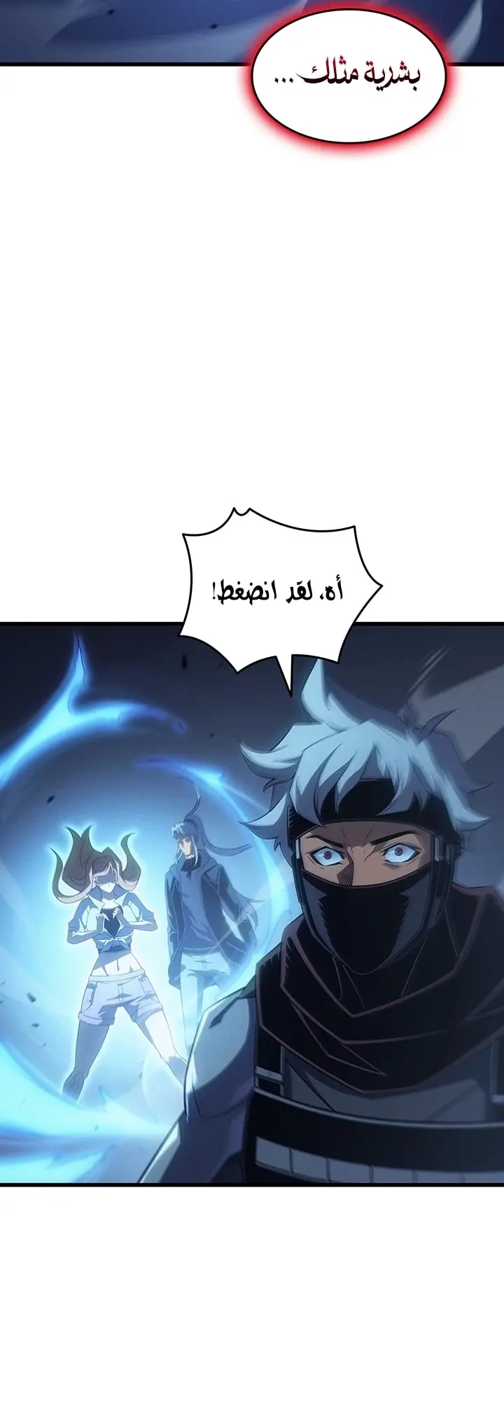 صفحة 47