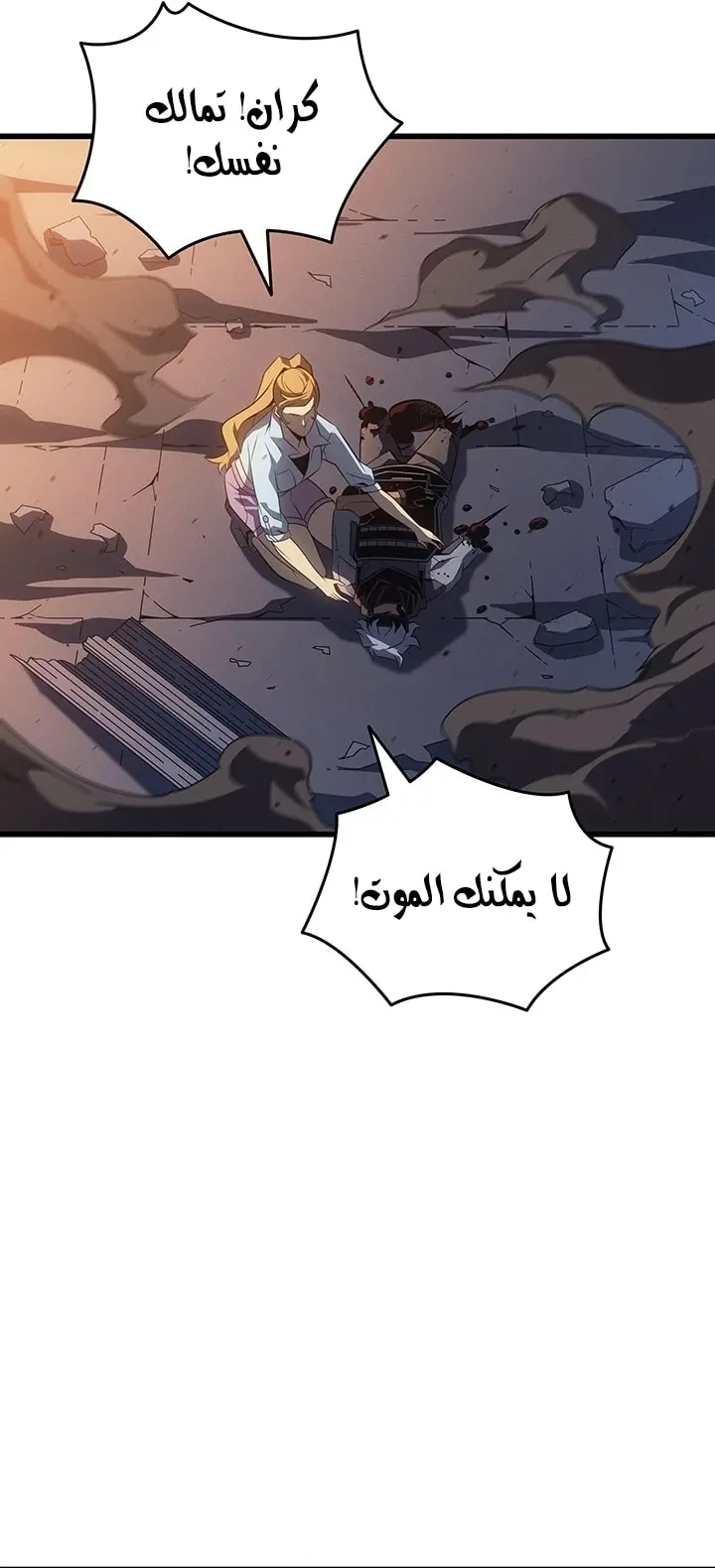 صفحة 63