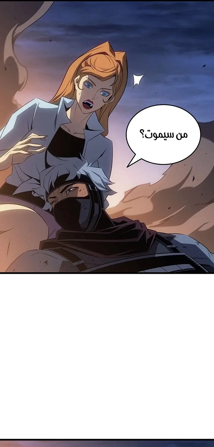 صفحة 64
