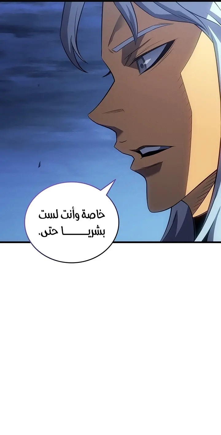 صفحة 69
