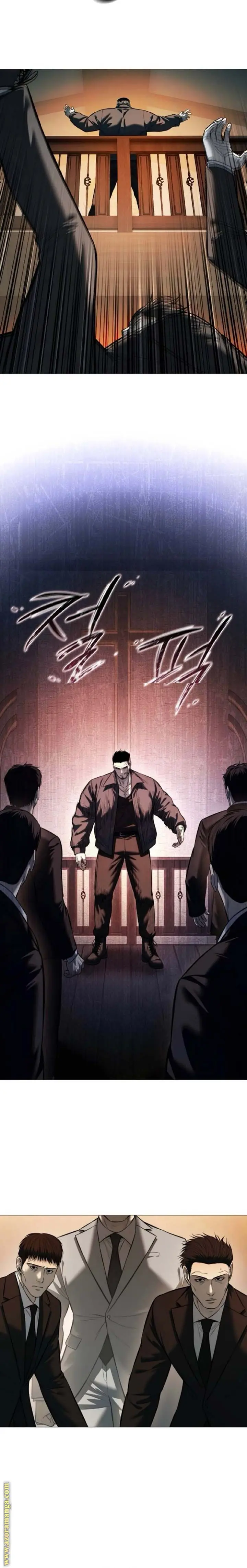 Red shirt الفصل 17 — صفحة 14