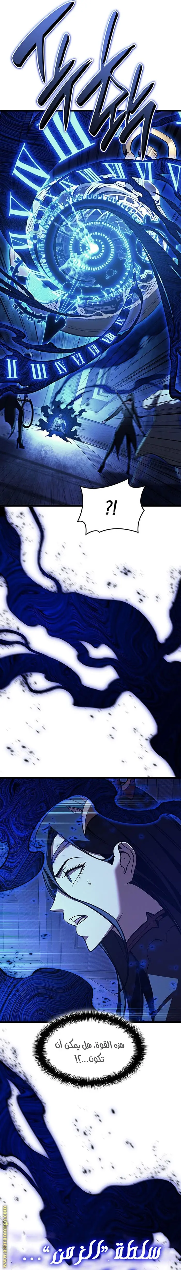 صفحة 14
