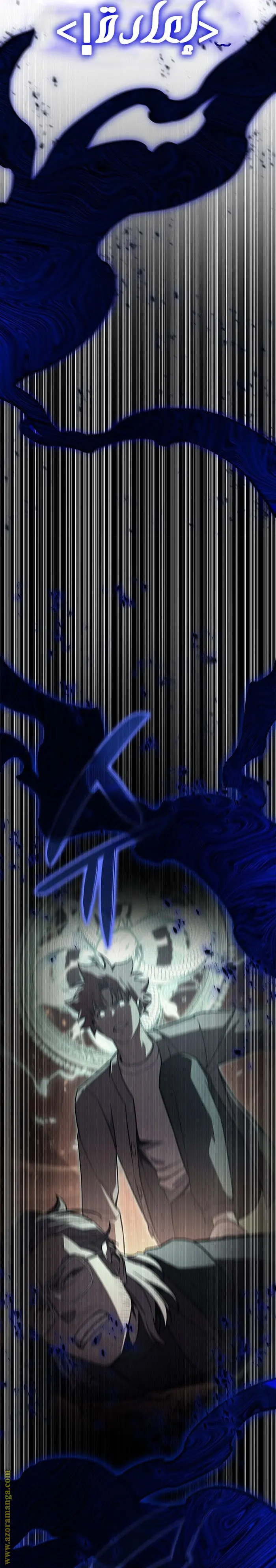 صفحة 15