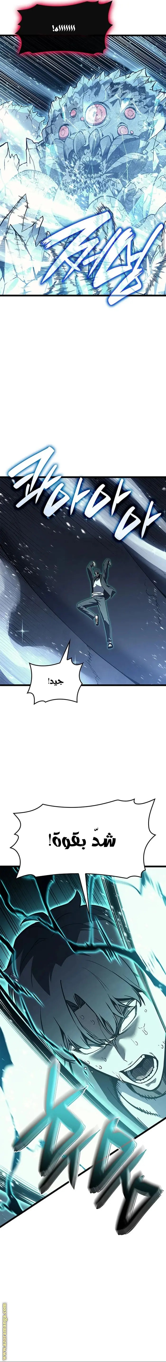 صفحة 11