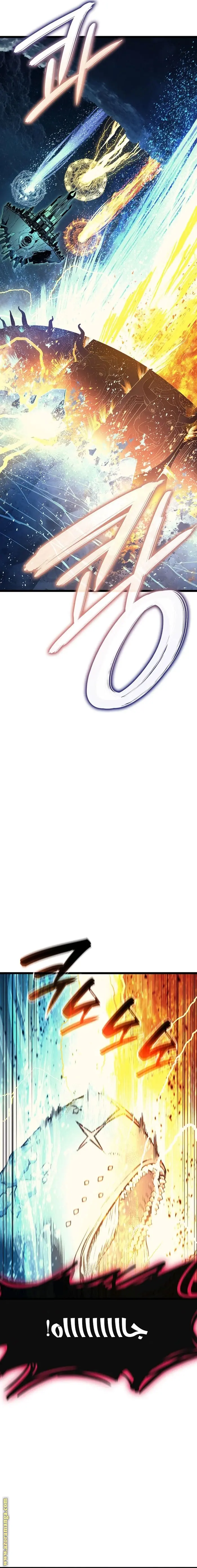 صفحة 15
