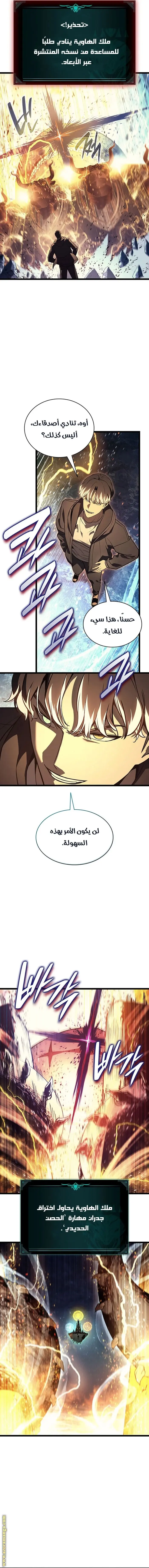 صفحة 18