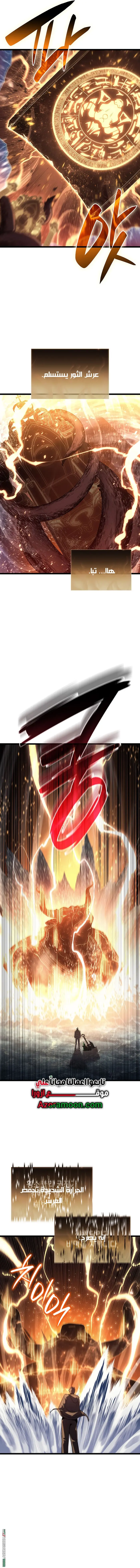صفحة 15