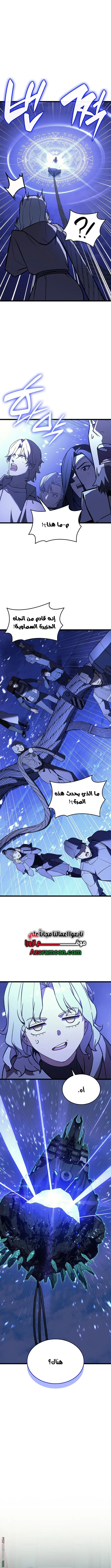 صفحة 1