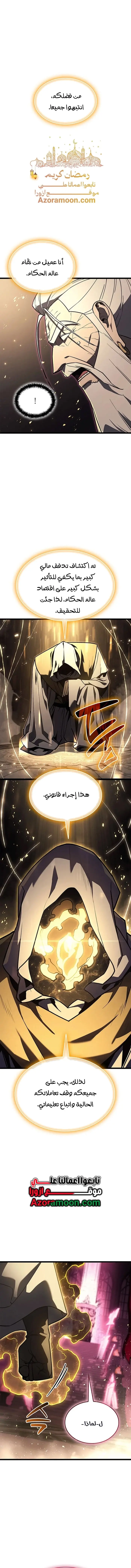 صفحة 1