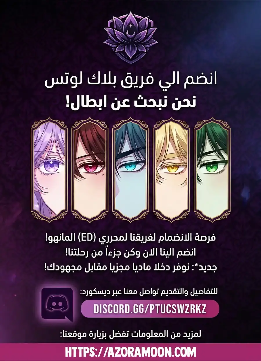 صفحة 13