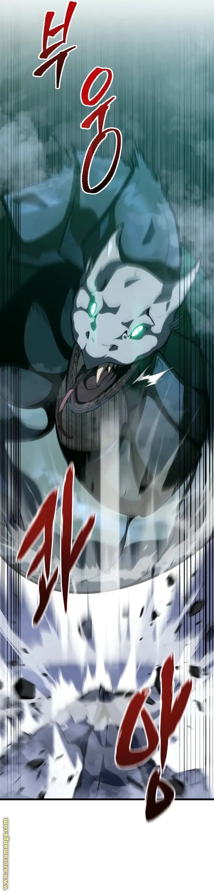 A Dragonslayer's Peerless Regression الفصل 33 — صفحة 3