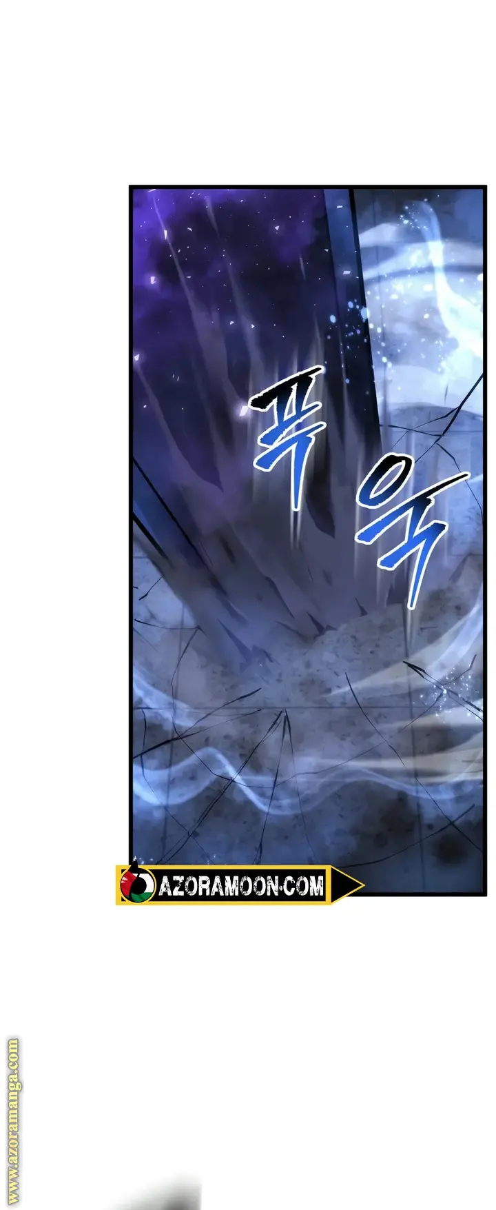 A Dragonslayer's Peerless Regression الفصل 33 — صفحة 9
