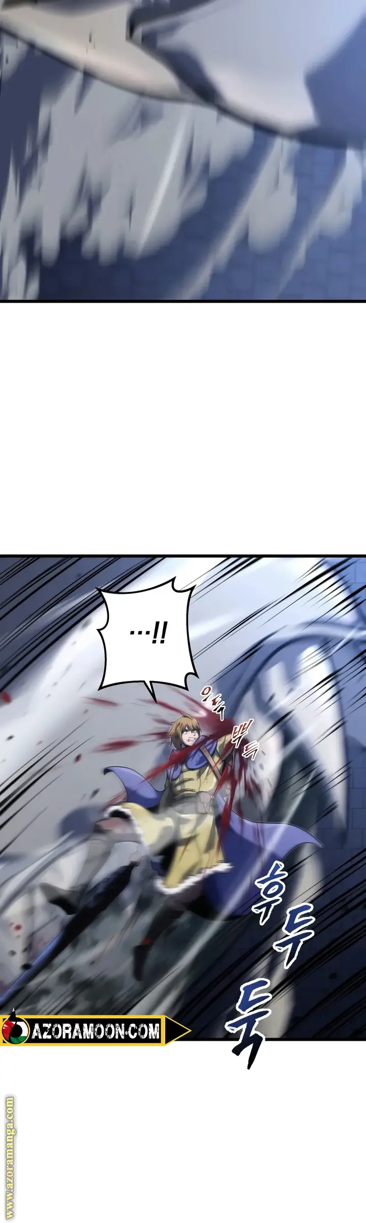 A Dragonslayer's Peerless Regression الفصل 33 — صفحة 18
