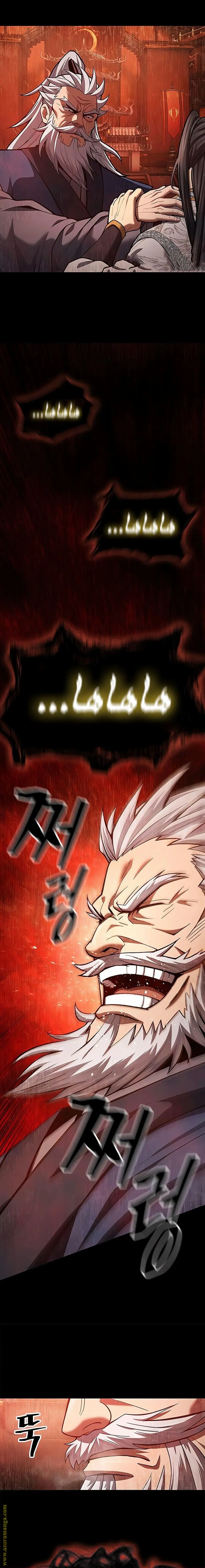 صفحة 25