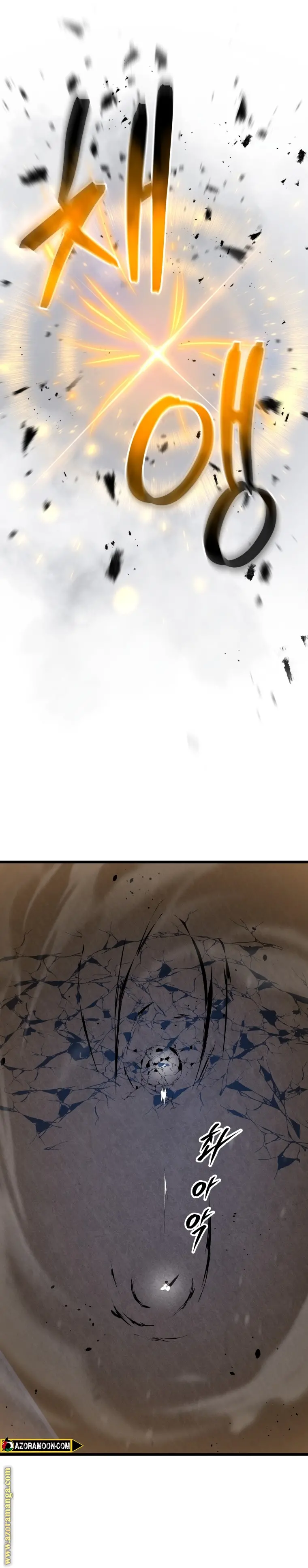 A Dragonslayer's Peerless Regression الفصل 41 — صفحة 31