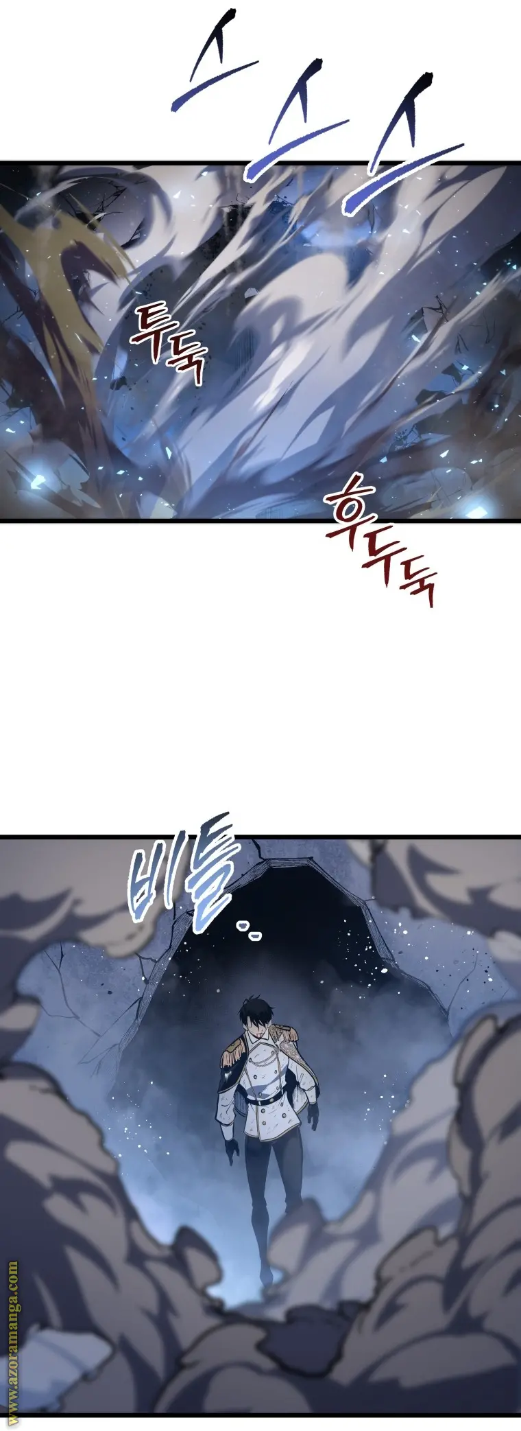 A Dragonslayer's Peerless Regression الفصل 41 — صفحة 35