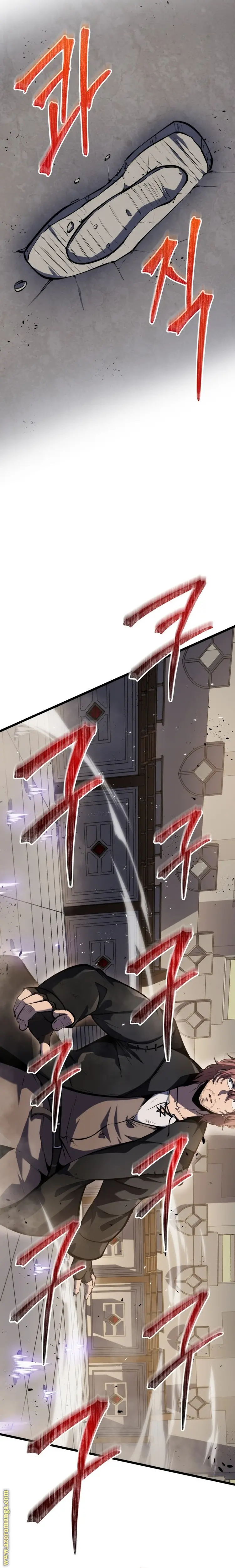 A Dragonslayer's Peerless Regression الفصل 19 — صفحة 18