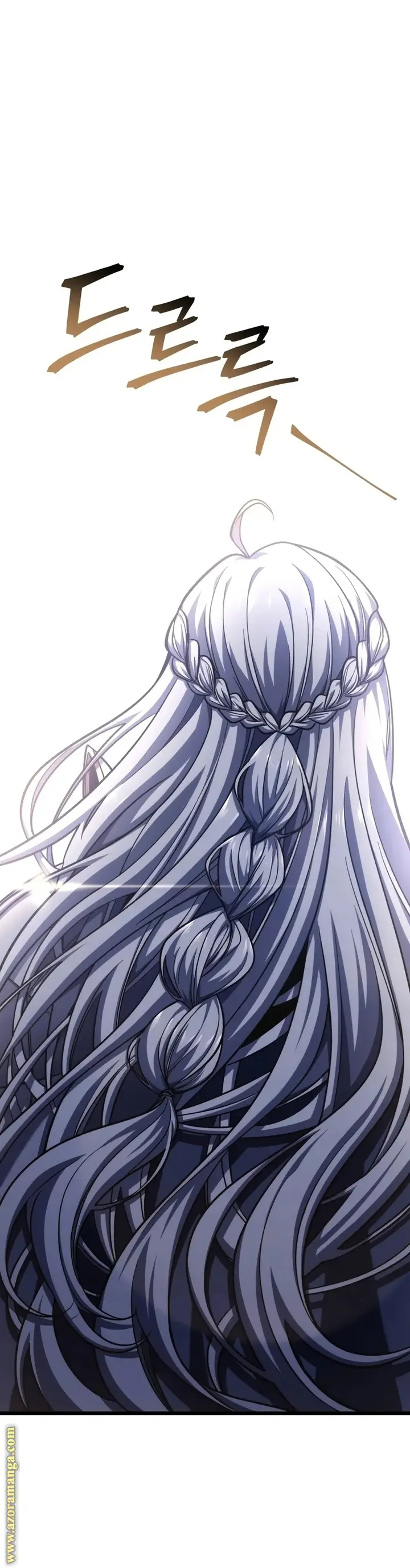 A Dragonslayer's Peerless Regression الفصل 40 — صفحة 51