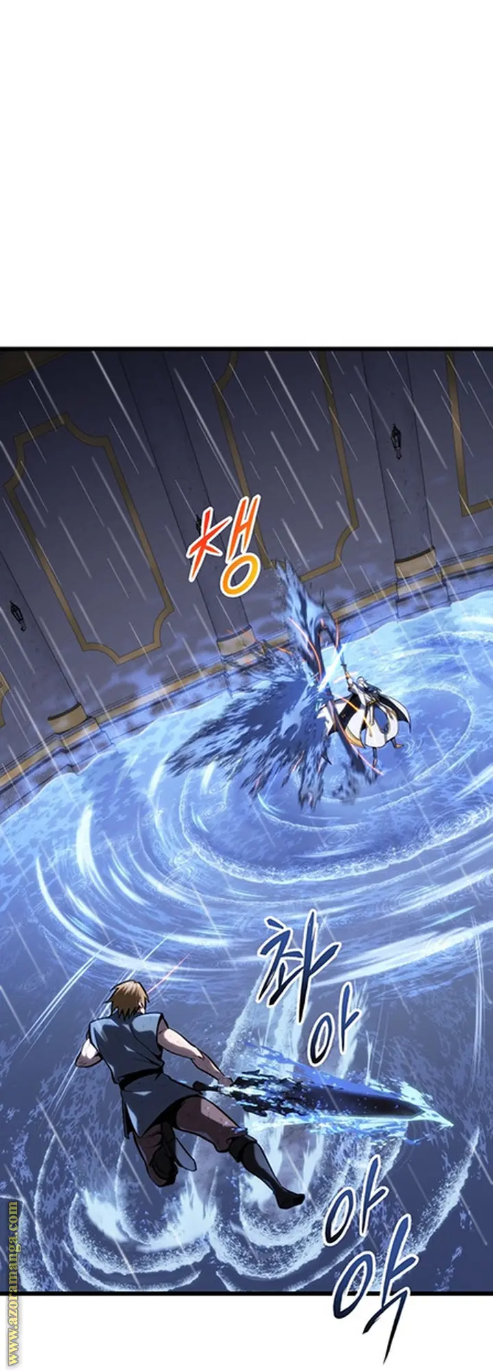 A Dragonslayer's Peerless Regression الفصل 36 — صفحة 51