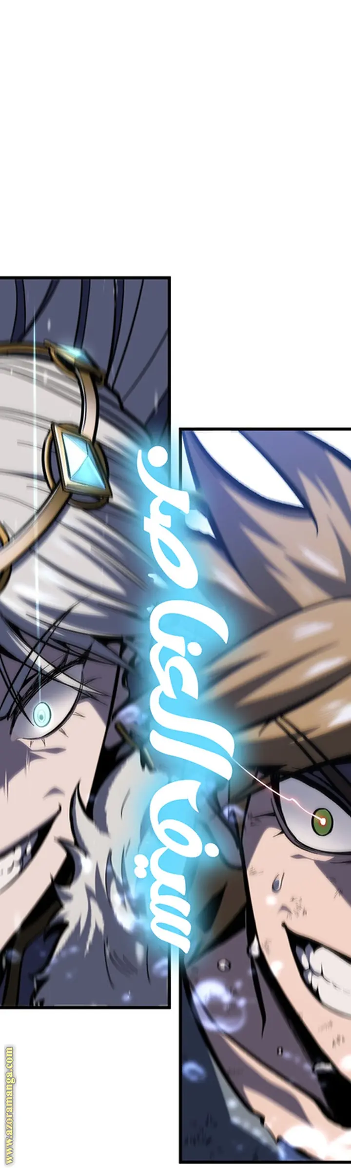 A Dragonslayer's Peerless Regression الفصل 36 — صفحة 53